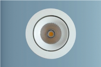 Mini Spotlight Hareketli